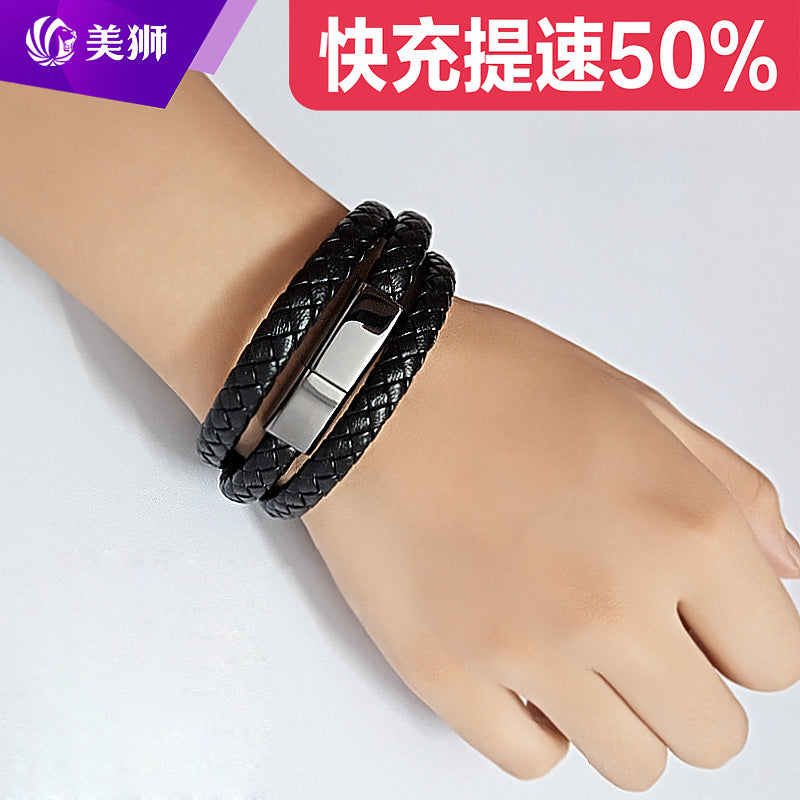 Douyin Internet Red Bracelet Charging Cable Creative Bracelet Data Cable Applicable to Apple Android Type-c Customizable Logo