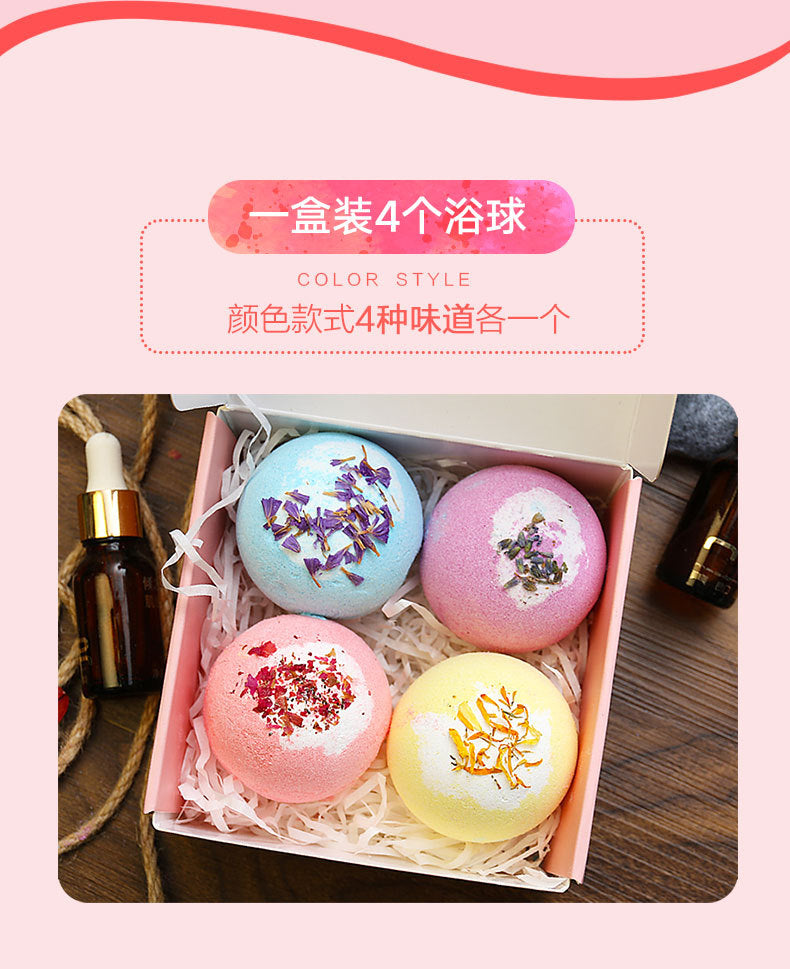 Explosive bath ball bubble bath ball vibrato bath flower female bath salt bath ball bath ball bath bubble bomb bath supplies