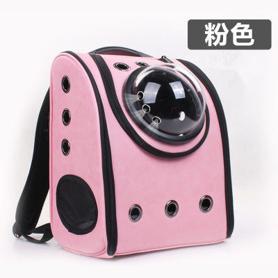 New space cat bag breathable pet bag go out carrying bag folding pet backpack pu breathable cat backpack wholesale