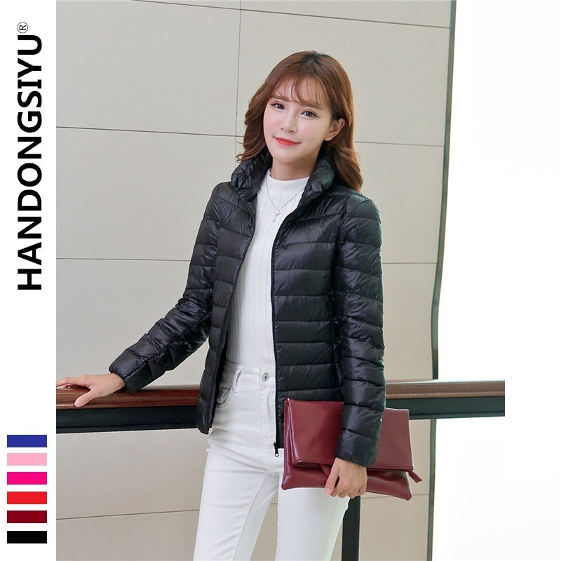 Cold winter Siyu women's thin down stand collar female stand collar women's thin section down jacket ladies XL