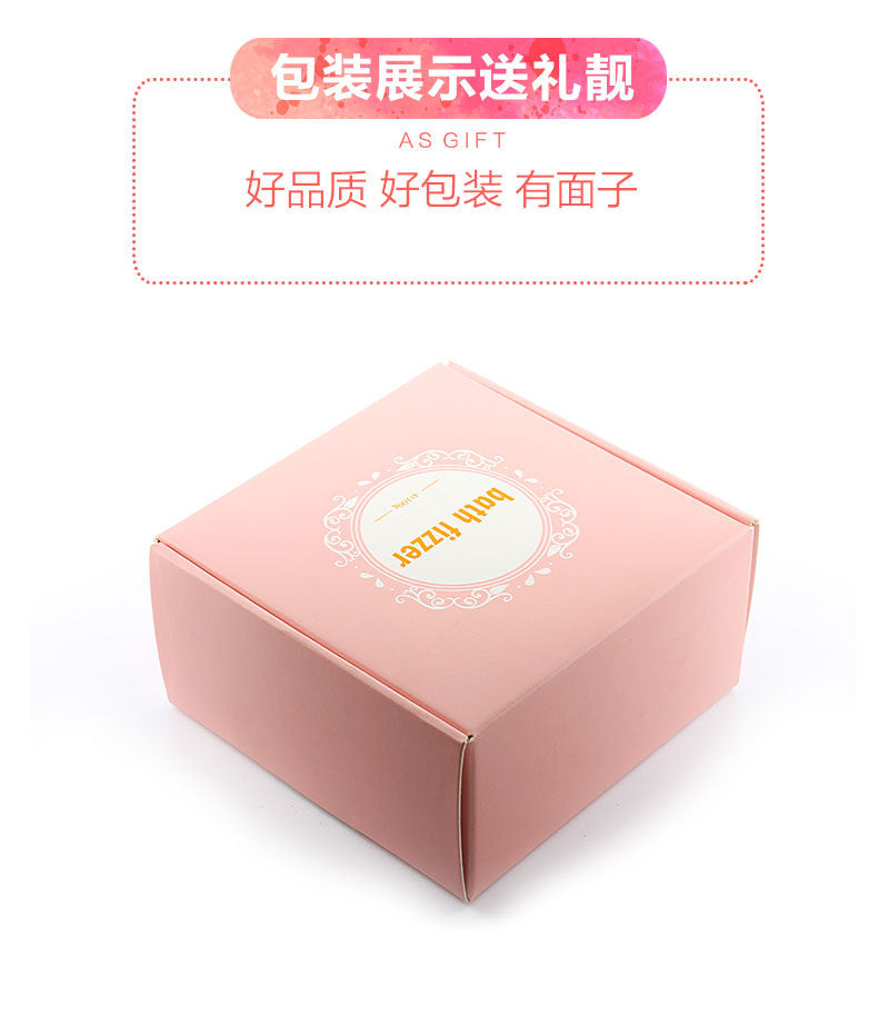 Explosive bath ball bubble bath ball vibrato bath flower female bath salt bath ball bath ball bath bubble bomb bath supplies