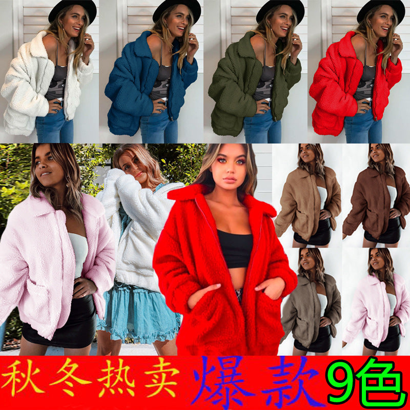 Cross-border special offer 9 colors 6 yards hot 2019 spring and autumn and winter fashion zipper plush comfortable tops Women's jackets in stock