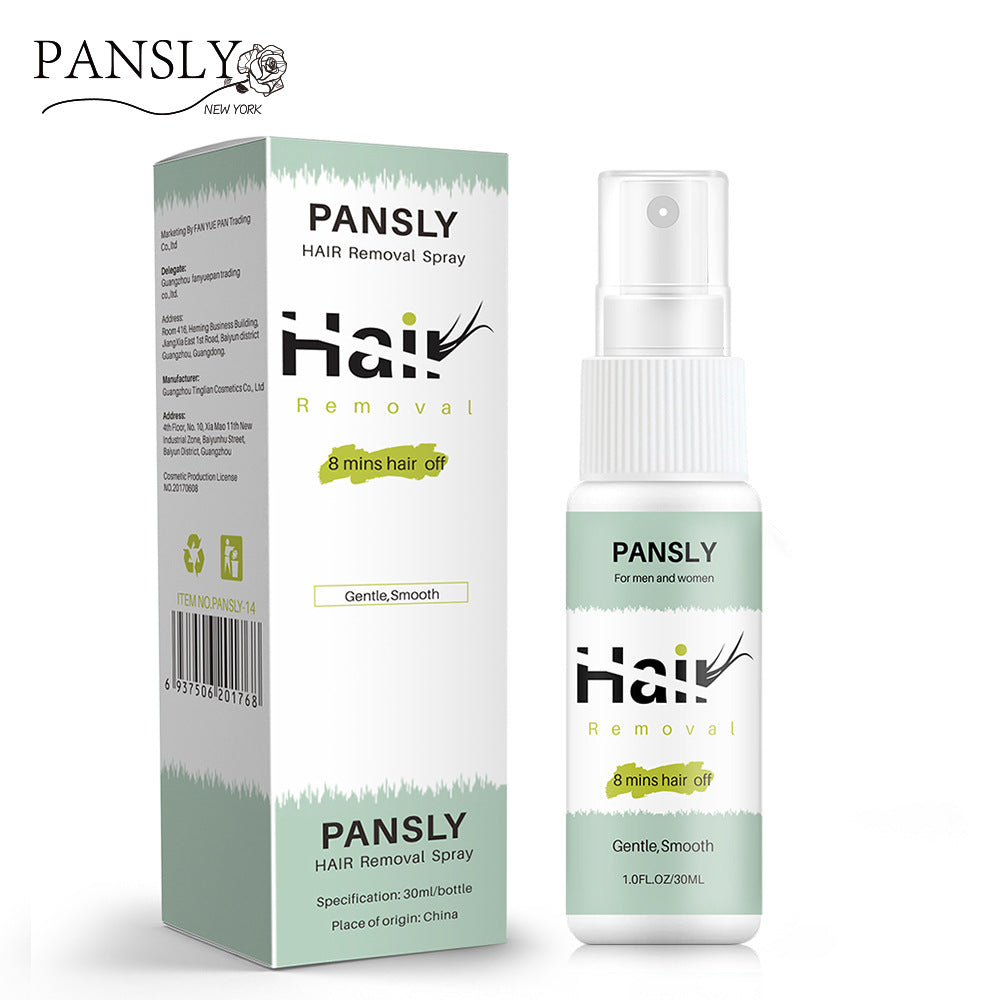 PANSLY Hair removal spray leg hair hand hair body care solution mild nutrition and nourishment