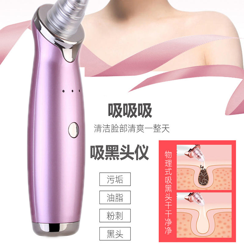 Amazon electric blackhead suction device eighth generation beauty instrument microcrystalline household pore cleaning to suck blackhead artifact