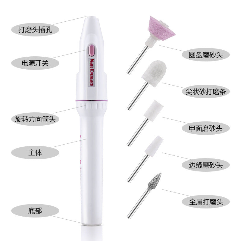 Nail Polisher Mini Nail Manicure Written Nail Polisher Distribution 5 Nail Polish Head Simple Nail Nail Polisher