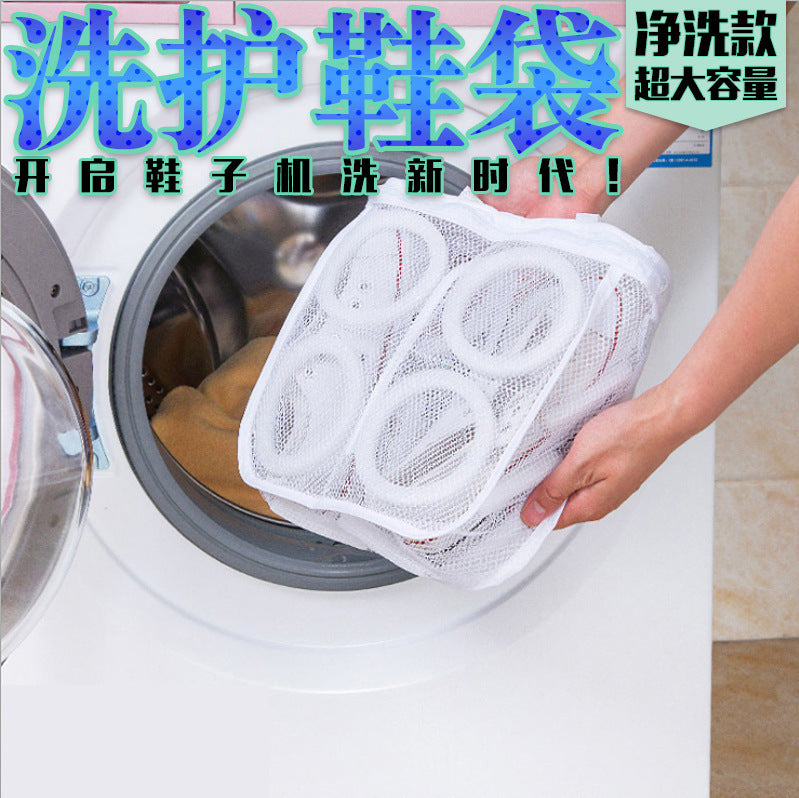 Lazy shoe washing artifact shoe washing machine washing machine thickening can be hanged in the sun drying shoe washing protection bag net bag protection washing bag customization