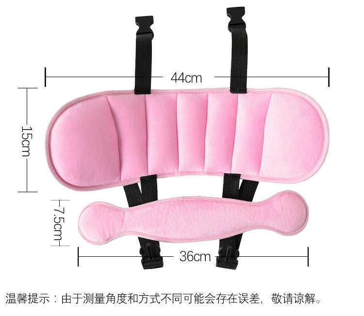 Child car seat sleeping anti-eccentric head holder neck strap baby baby head fixing belt artifact