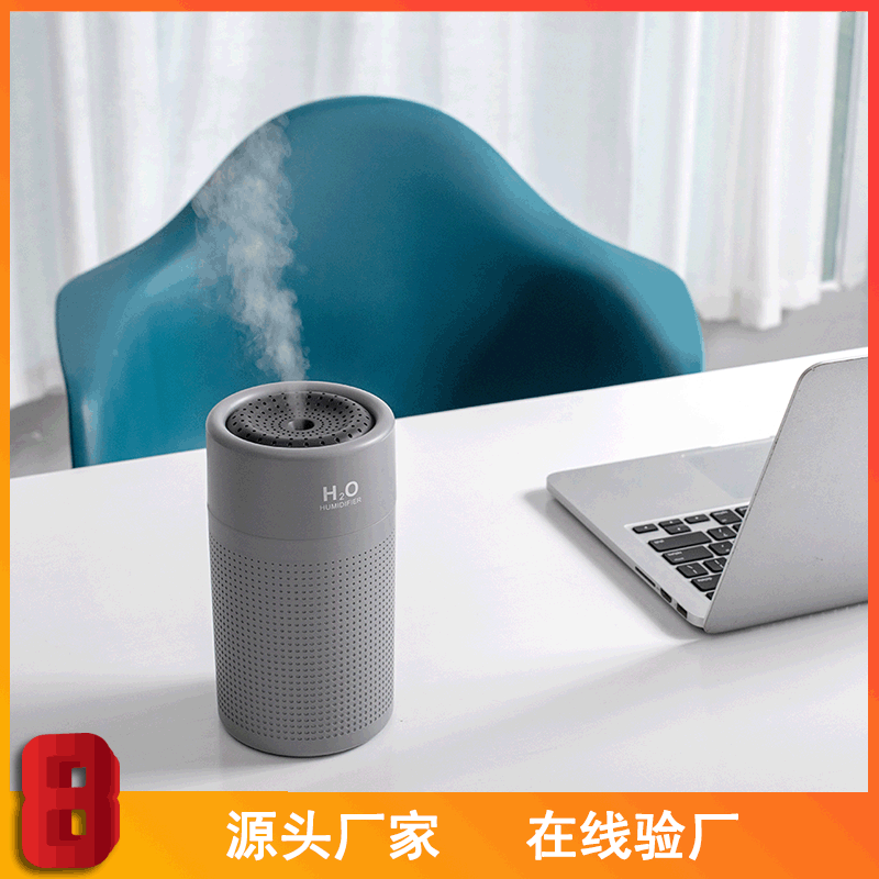 Large Capacity 750ML Humidifier Wireless Ultrasonic USB Rechargeable Aroma Diffuser Color LED Mist Maker Quite Humidificador