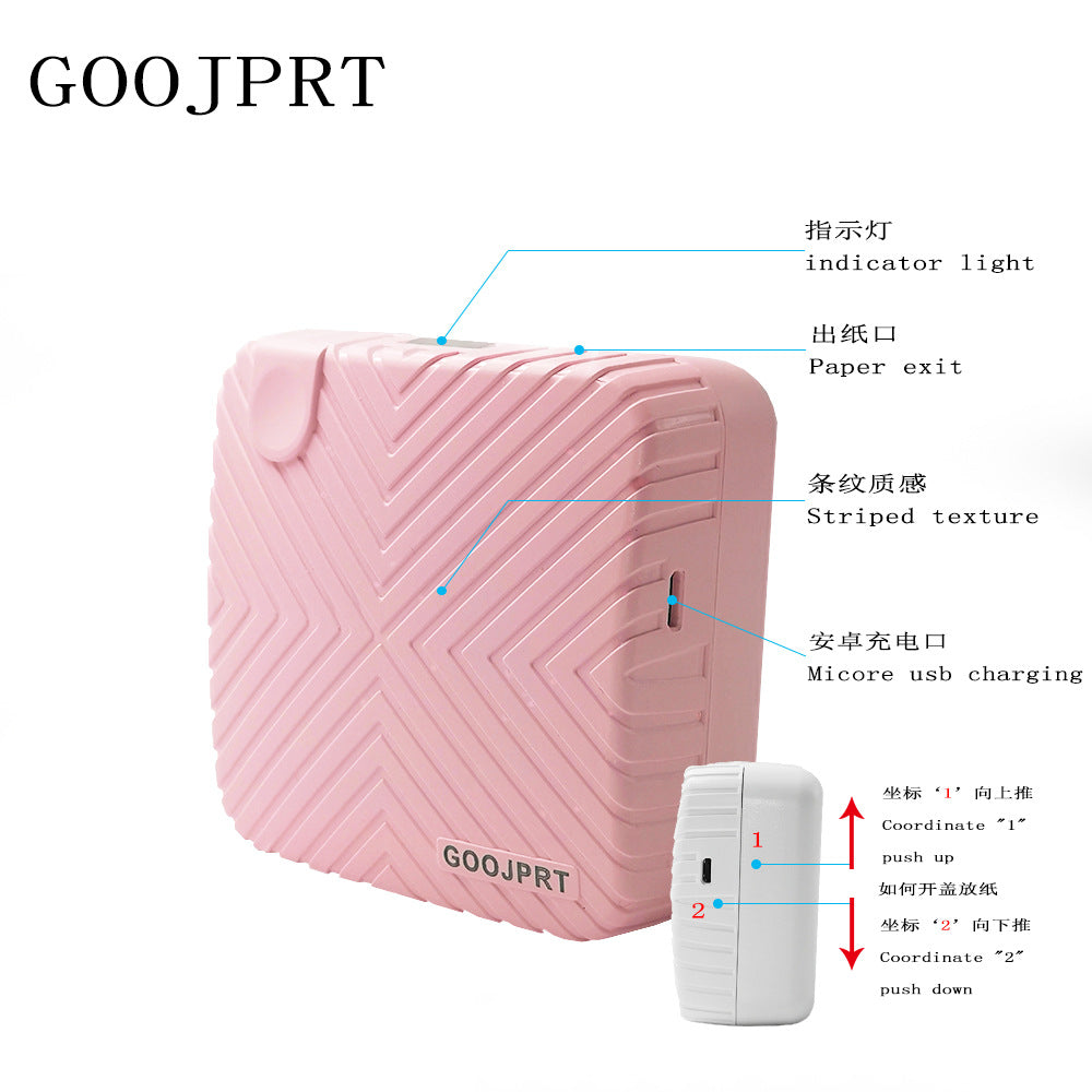 JP Pocket Printer Photo Mini Barcode Portable Bluetooth Portable Wrong Question Hand Account Thermal Label Printer