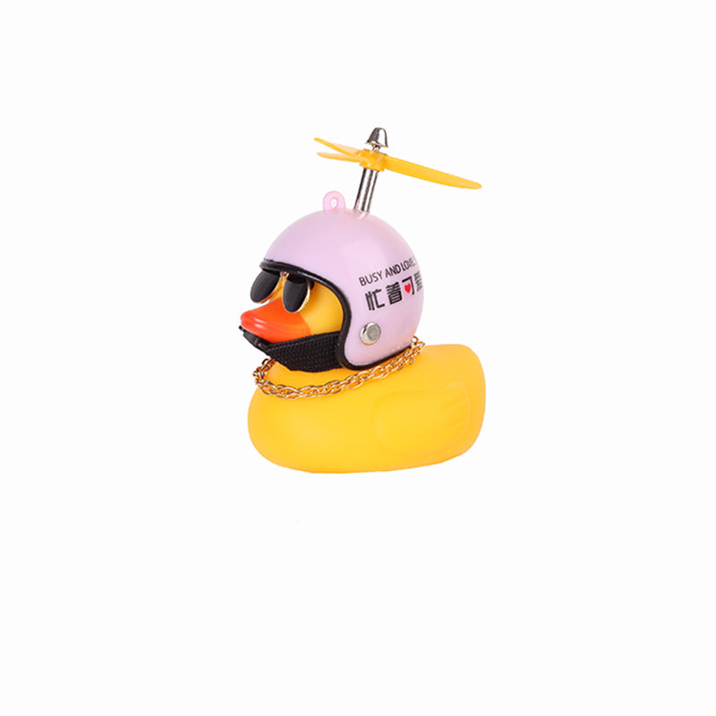 Car small yellow duck bamboo dragonfly broken wind duck helmet turbine increased duck car accessories ornaments net red vibrato duck the same paragraph