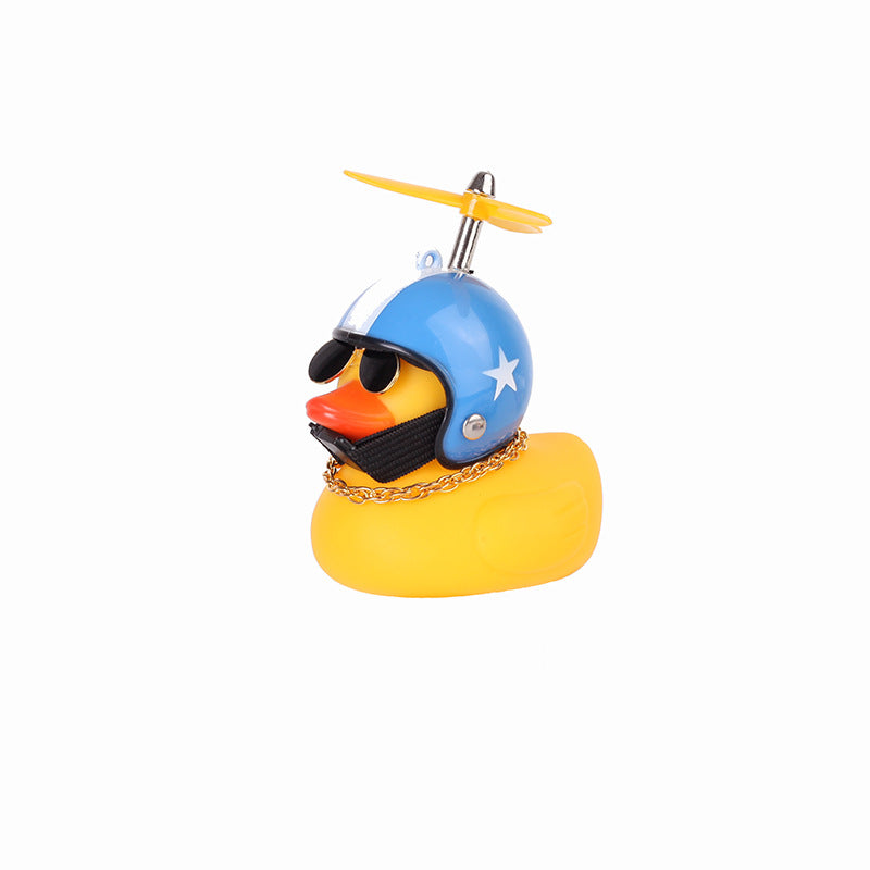 Car small yellow duck bamboo dragonfly broken wind duck helmet turbine increased duck car accessories ornaments net red vibrato duck the same paragraph