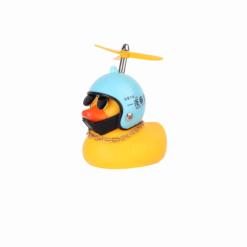 Car small yellow duck bamboo dragonfly broken wind duck helmet turbine increased duck car accessories ornaments net red vibrato duck the same paragraph