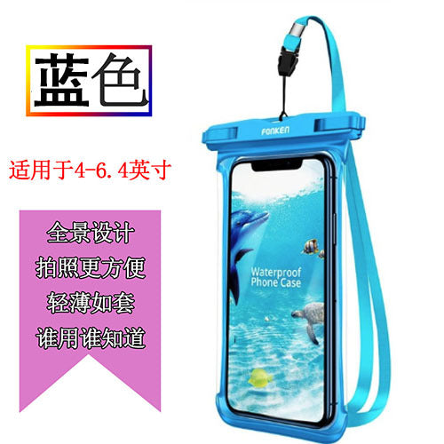 Drop shipping, panoramic mobile phone waterproof bag, outdoor sports swimming, rainproof, touch screen camera, 6-inch cross-border hot sale