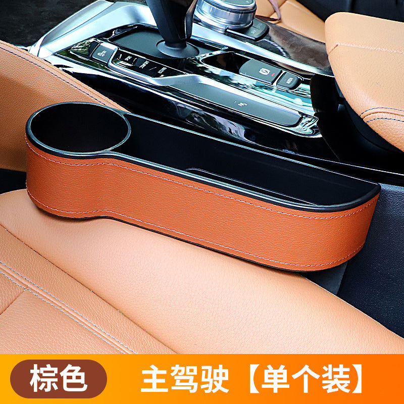 Car Seat Gap Slit Pocket Catcher Organizer PU Leather Storage Box Phone Wallet Bottle Cups Holder Auto Car Interior Accessories