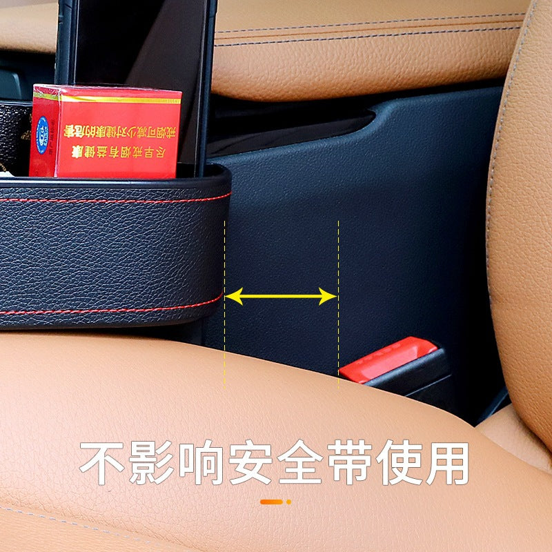 Car Seat Gap Slit Pocket Catcher Organizer PU Leather Storage Box Phone Wallet Bottle Cups Holder Auto Car Interior Accessories