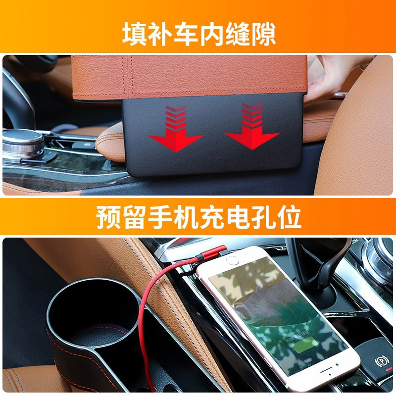 Car Seat Gap Slit Pocket Catcher Organizer PU Leather Storage Box Phone Wallet Bottle Cups Holder Auto Car Interior Accessories