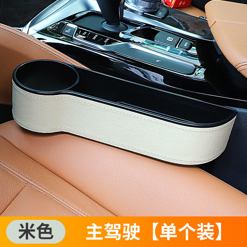 Car Seat Gap Slit Pocket Catcher Organizer PU Leather Storage Box Phone Wallet Bottle Cups Holder Auto Car Interior Accessories