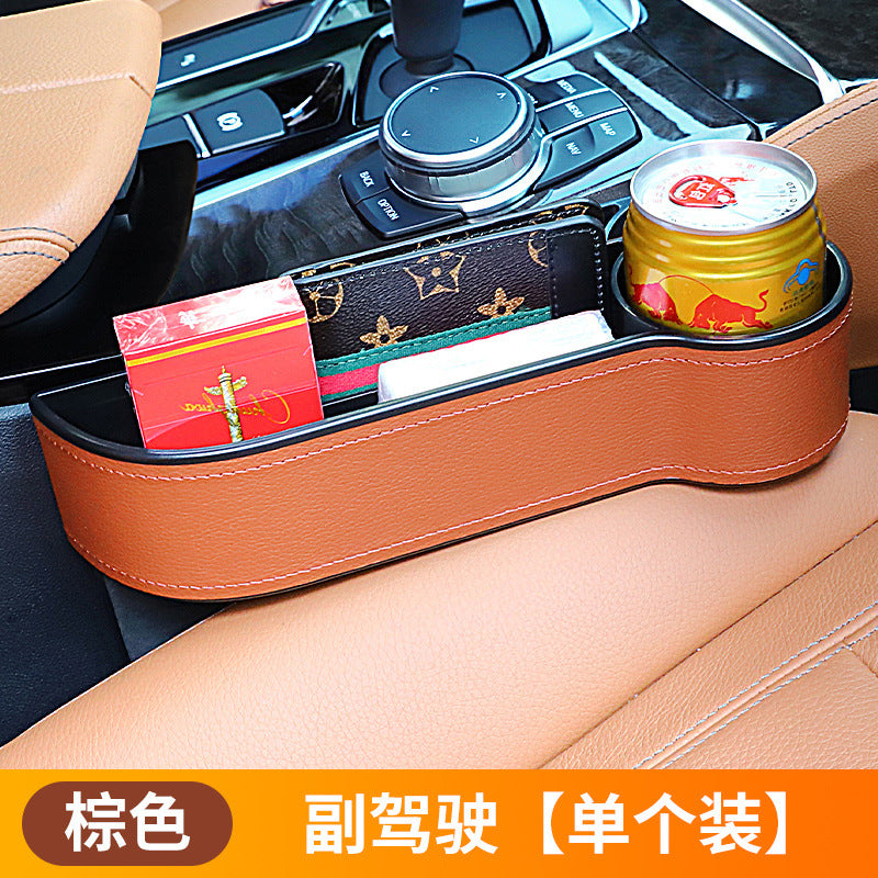 Car Seat Gap Slit Pocket Catcher Organizer PU Leather Storage Box Phone Wallet Bottle Cups Holder Auto Car Interior Accessories