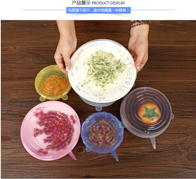 European standard six-piece silicone plastic wrap vegetable and fruit fresh-keeping cover food silicone bowl cover silicone cup cover