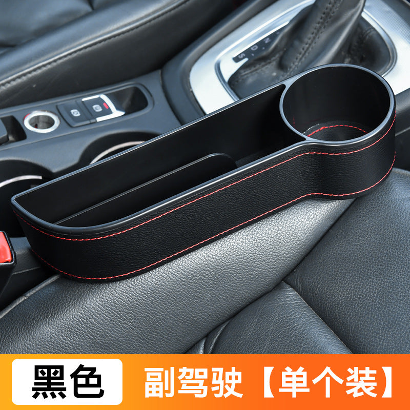 Car Seat Gap Slit Pocket Catcher Organizer PU Leather Storage Box Phone Wallet Bottle Cups Holder Auto Car Interior Accessories