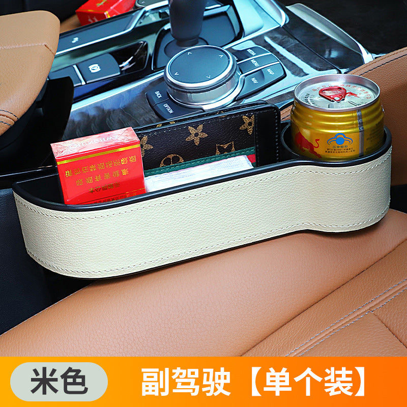 Car Seat Gap Slit Pocket Catcher Organizer PU Leather Storage Box Phone Wallet Bottle Cups Holder Auto Car Interior Accessories