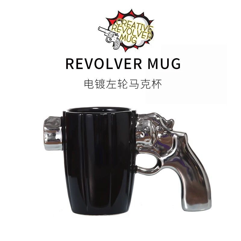 Creative and funny ceramic mug shape revolver mug personality cool coffee cup for boys friends birthday gifts
