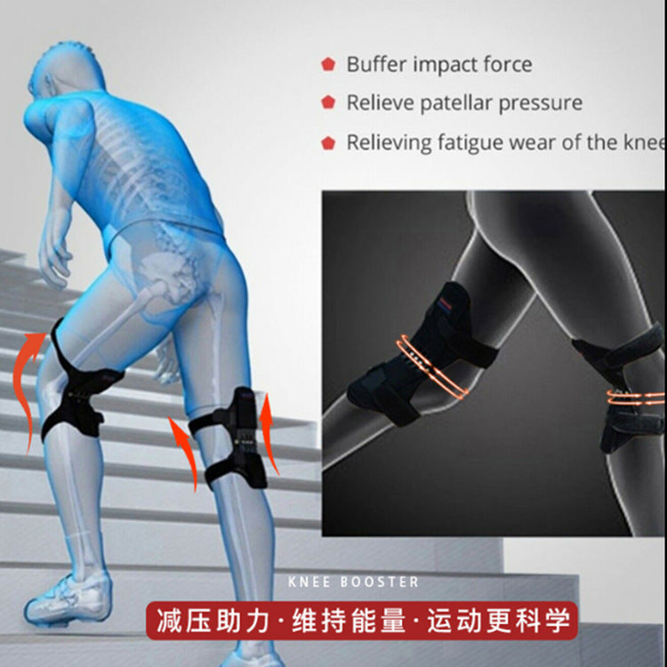 Knee booster patella joint protection old cold legs outdoor sports knee protector patella climbing squat protector