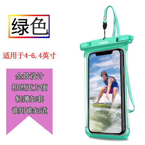 Drop shipping, panoramic mobile phone waterproof bag, outdoor sports swimming, rainproof, touch screen camera, 6-inch cross-border hot sale