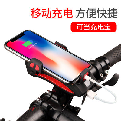 Bicycle light mobile phone holder horn front light mobile phone holder mountain bike charging treasure with light mobile phone holder fixing bracket