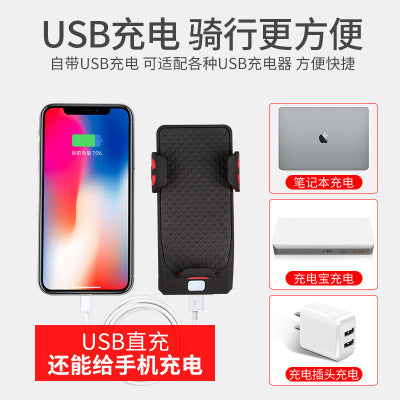 Bicycle light mobile phone holder horn front light mobile phone holder mountain bike charging treasure with light mobile phone holder fixing bracket