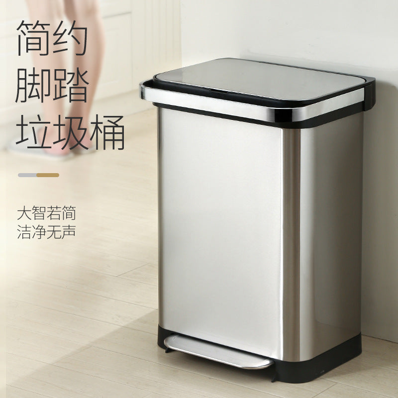 JAH European style stainless steel foot-operated household large capacity trash can kitchen living room with lid 20 liters large capacity
