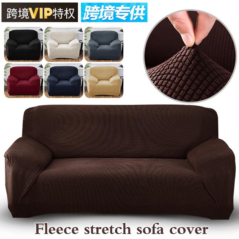 Wholesale thickened fleece knitted stretch sofa cover sofa cover all-inclusive single double triple sofa cushion towel universal