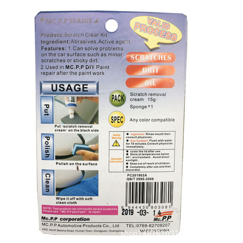 Easy Color Scratch Abrasive Car scratch remover/car paint scratch repair Scratch wax Chinese and English