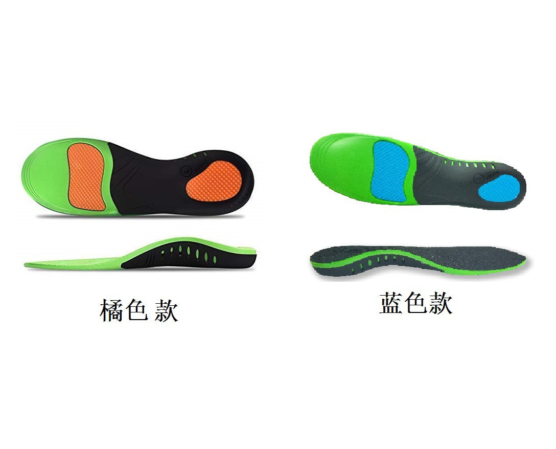 PU sports insole, new flat foot orthopedic insole, low arch support orthopedic shoe, arch inner and outer insole