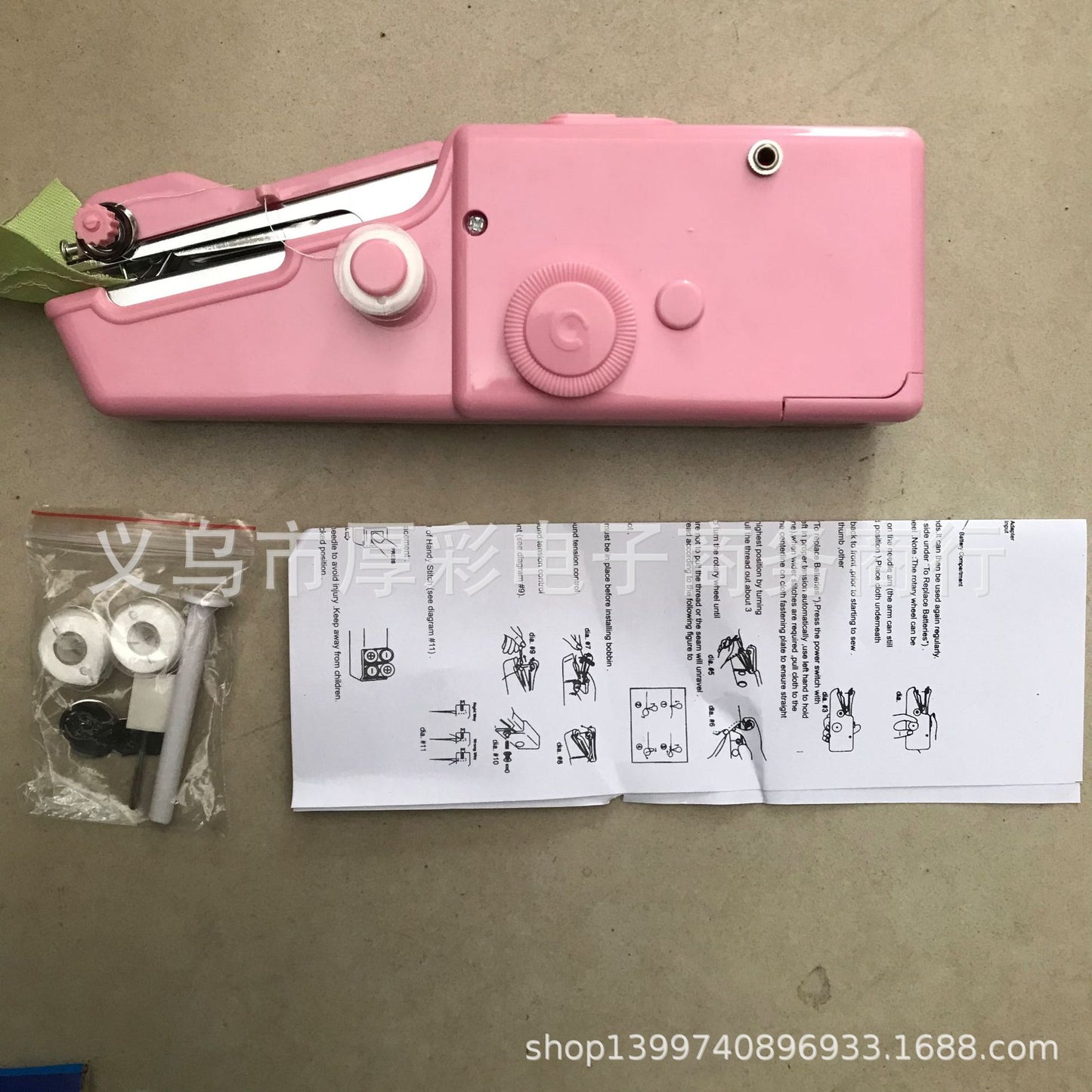 Handheld portable sewing machine handy stitch multifunctional mini electric sewing machine sewing machine pink