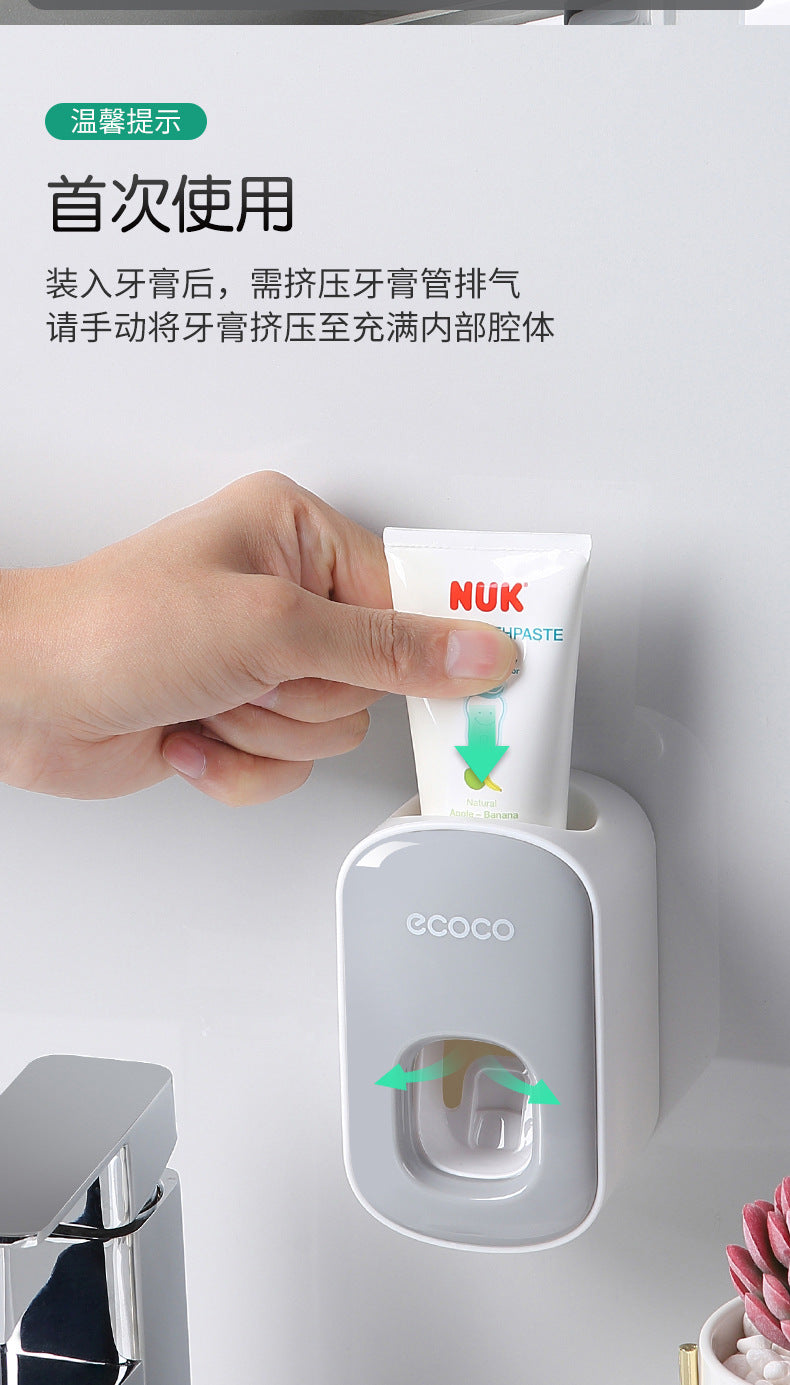 Icoco automatic toothpaste squeeze artifact suction wall-mounted squeezer set household punch-free toothbrush rack