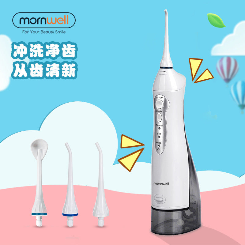 Mornwell dental flusher electric portable dental scaler pulse water dental floss necessary for home and travel