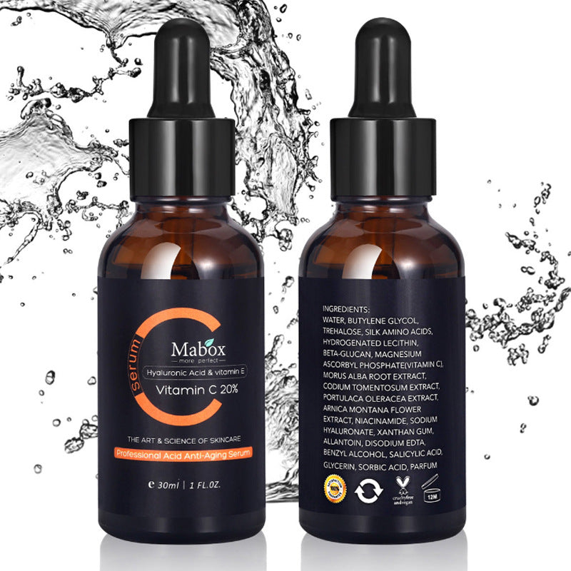 MABOX hyaluronic acid vc original liquid dispel melanin essence facial moisturizing rejuvenation moisturizing softening brightening 30ml