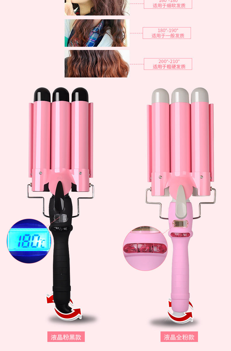 LCD curling irons, true temperature regulating three-bar curling iron, LCD temperature control, water ripple curling irons, hairdressing tools