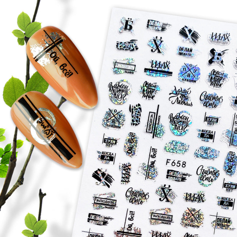 Camouflage brand new hot stamping process summer fruit black and white hot stamping gold and silver nail stickers nail decals