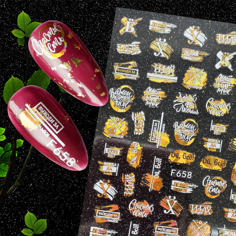 Camouflage brand new hot stamping process summer fruit black and white hot stamping gold and silver nail stickers nail decals