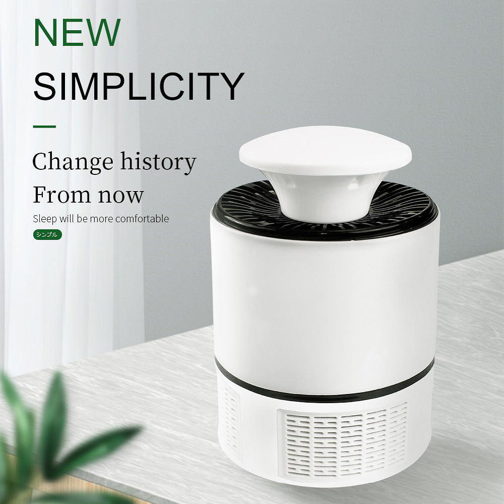 Fully automatic USB rechargeable physical mute mosquito killer lamp pregnant women household environmental protection mute mosquito trap mosquito killer