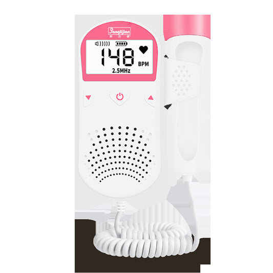Fetal heart rate Doppler fetal heart rate medical home pregnant women listen to fetal heart rate monitor monitor