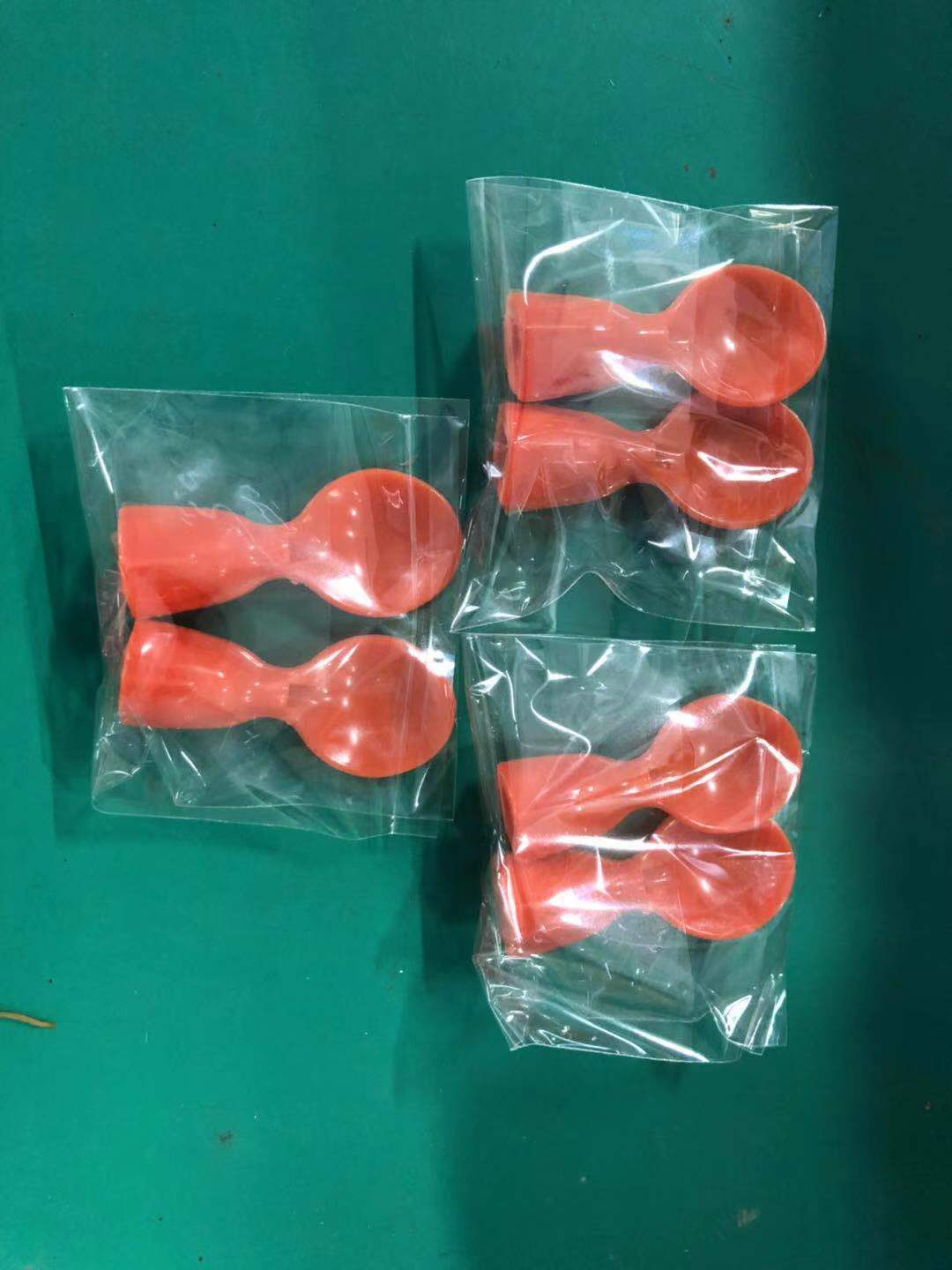 Household children's fruit puree squeezer Becom US kitchen sub-packing extruder baby food supplement fruit fried machine