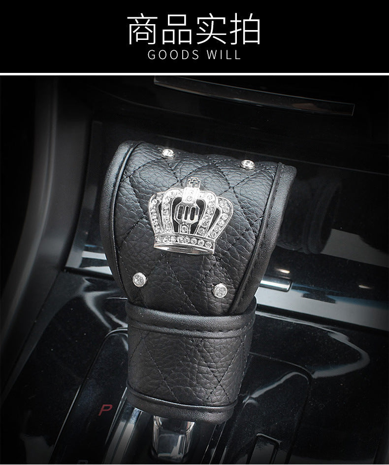 Crown seat belt shoulder pad DAD sleeve One-button start ring Automotive interior supplies seat belt cover ornament shoulder pad