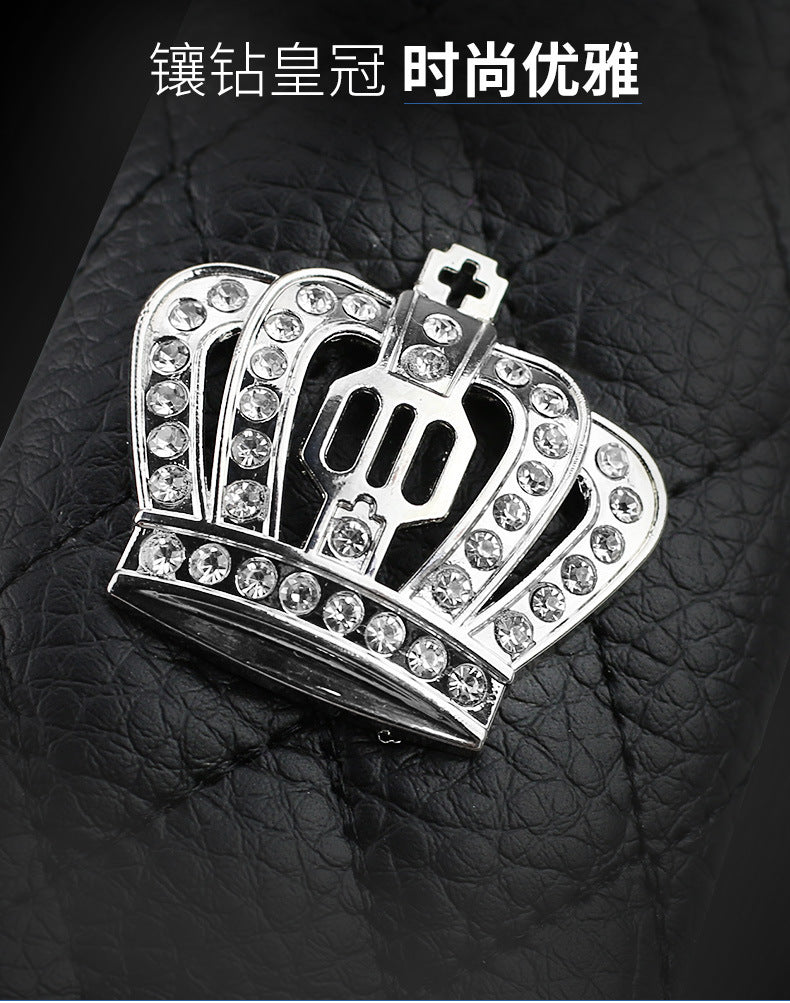 Crown seat belt shoulder pad DAD sleeve One-button start ring Automotive interior supplies seat belt cover ornament shoulder pad