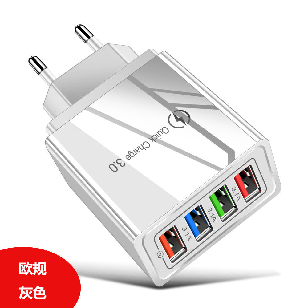 Applicable to Apple Android 4USB5V3A Charger American Regulation European Regulation Fast Charge Travel Mobile Phone Fast Charge Charger
