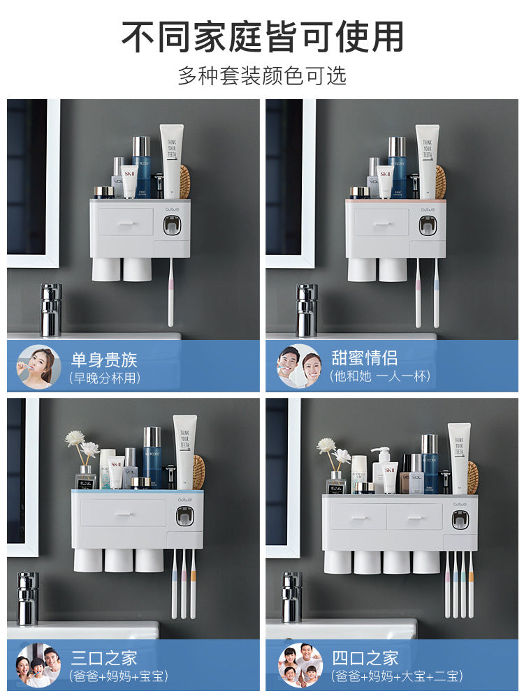 Toothbrush rack, toothbrushing cup, mouthwash cup, wall-mounted toilet, punch-free wall hanging, wall suction and tooth cylinder set