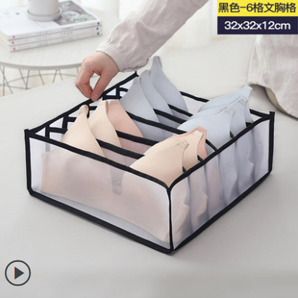 Underwear storage box, closet drawer compartment, socks artifact, household fabric underwear, compartmental box, sorting compartment