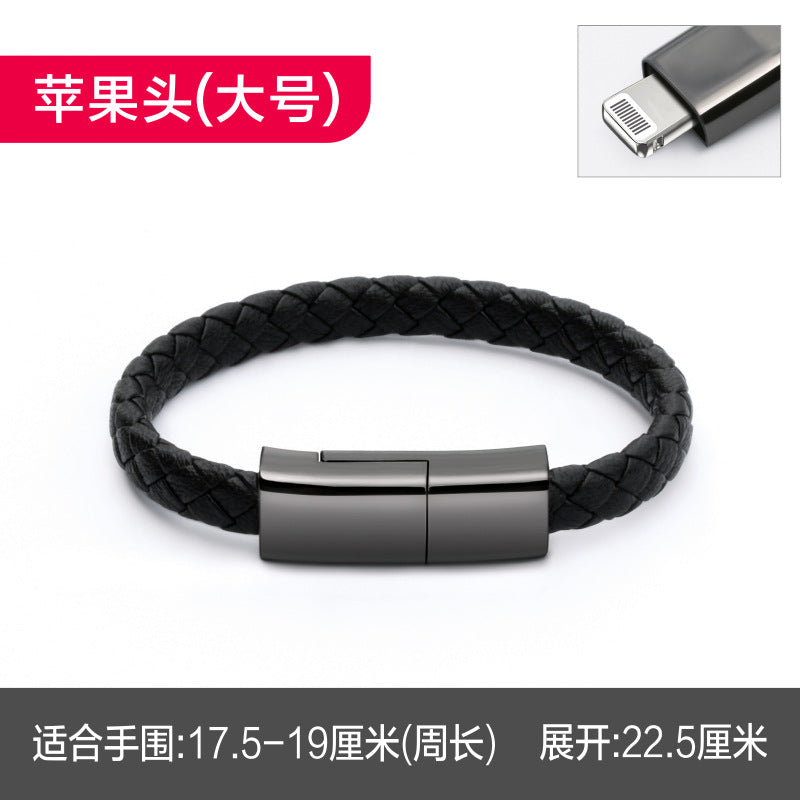 Douyin Internet Red Bracelet Charging Cable Creative Bracelet Data Cable Applicable to Apple Android Type-c Customizable Logo